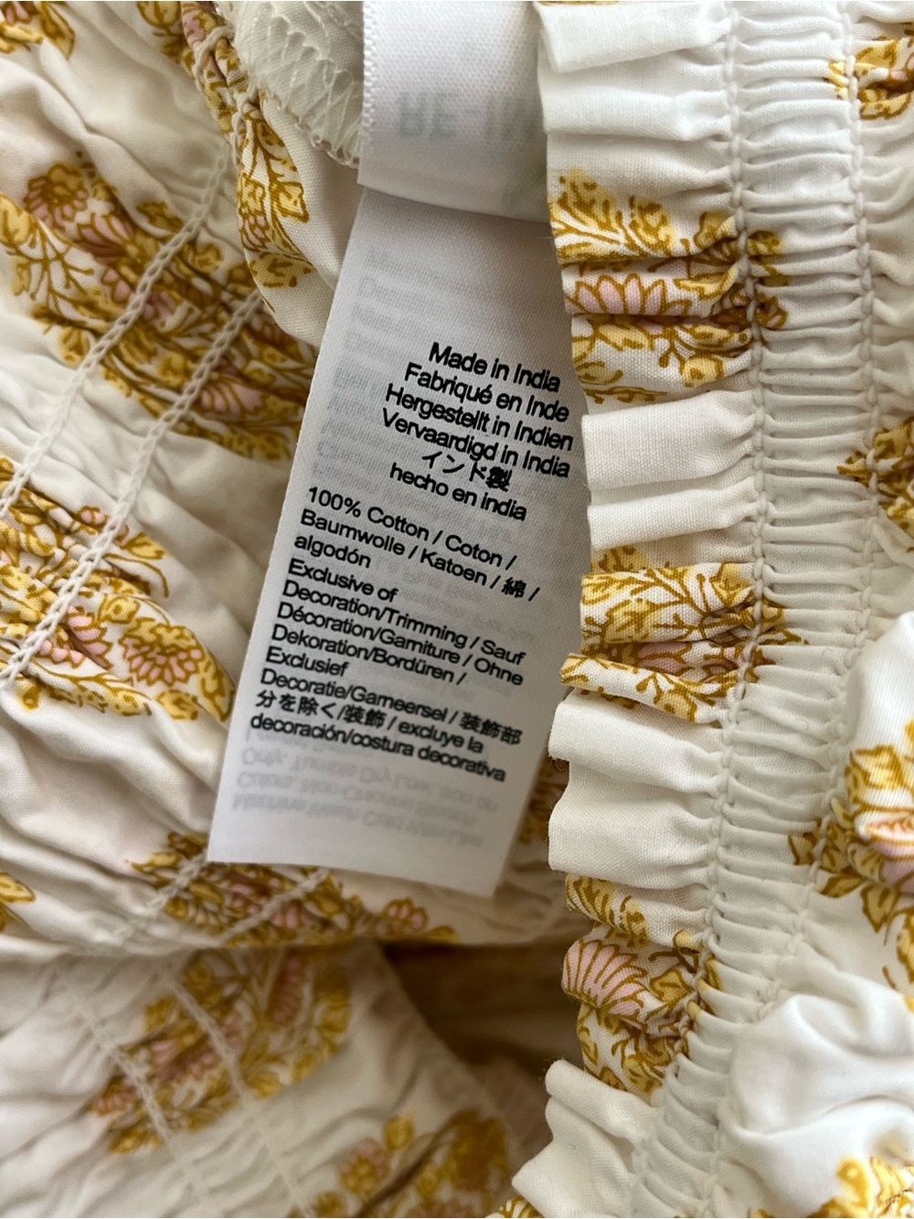 J. Crew White Skirt with Gold Paisley Print Floral and Tiered Ruffle Size Large - Picture 5 of 5